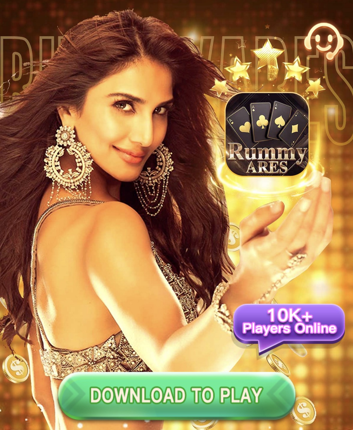 rummy ares
